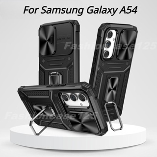 เคสโทรศัพท์มือถือแบบนิ่ม TPU กันกระแทก พร้อมแหวนขาตั้ง สําหรับ Samsung Galaxy A54 A24 A34 A14 5G 4G A14LTE SAM 2023