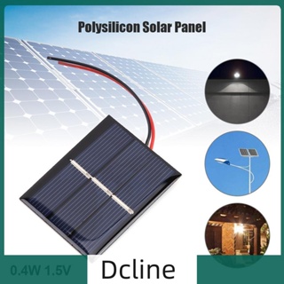 [Dcline.th] แผงพลังงานแสงอาทิตย์ 0.4W 1.5V พร้อมสายไฟ ขนาดเล็ก DIY สําหรับที่ชาร์จแบตเตอรี่