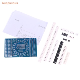 [มงคล] การฝึกบัดกรี SMD แผงวงจรหมุนได้ LED ชุดเชื่อม PCB โมดูลบอร์ด