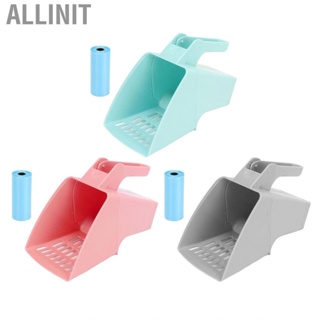 Allinit Sifter Scoop System Integrated Design Multifunctional Hollow Out Lattice PP with Bags for