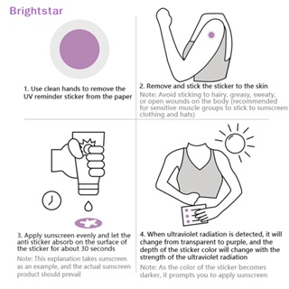 Brightstar แผ่นสติกเกอร์ UV ป้องกันรังสียูวี สําหรับติดตกแต่งใบหน้า 12 ชิ้น