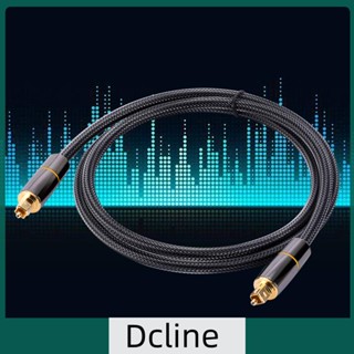 [Dcline.th] สายเคเบิลโคแอกเชียล SPDIF ดิจิทัล ออปติคัล ชุบทอง 1 1.5 2 3 5 เมตร