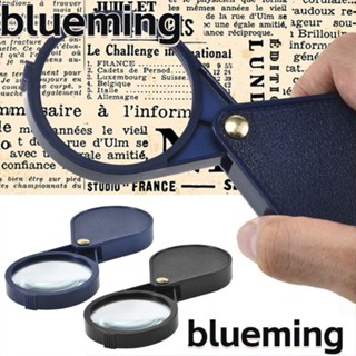 Blueming2 แว่นขยาย เลนส์ออปติคอล แบบพกพา พับได้ สําหรับอ่านหนังสือ