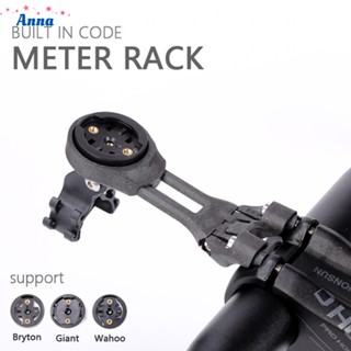 【Anna】Handlebar Computer Mount Compatible For-Gopro Mount Holder 30g Bicycle