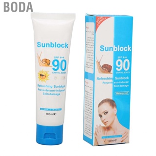 Boda UVA UVB Protection Sunblock Refreshing Moisturizing Sunscreen  For Men ZMN