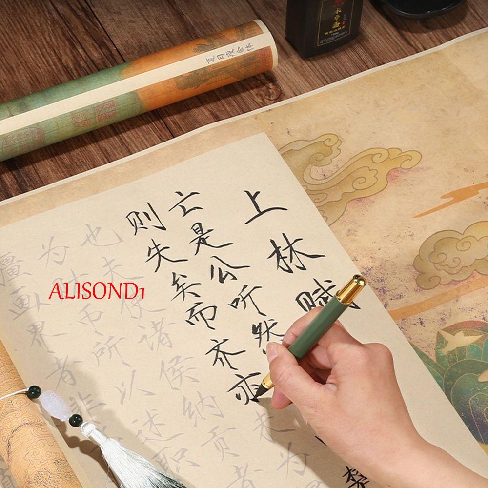 alisond1-กระดาษคัดลายมือ-xuan-สําหรับฝึกศิลปะ-คัดลายมือ-เขียนบทภาษาจีนย้อนยุค