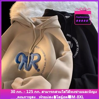 พร้อมส่ง🔥เสื้อฮู้ด🍀M-8XL เสื้อฮู้ด ทรงหลวม ลายหมีสตรอเบอร์รี่ สไตล์อเมริกัน สําหรับผู้ชาย และผู้หญิง