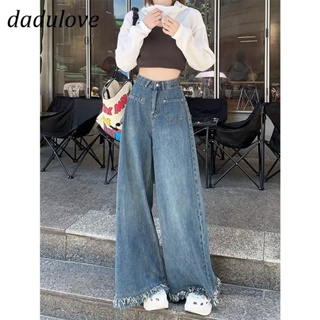 DaDulove💕 New American Ins High Street Retro Washed Jeans Niche High Waist Raw Edge Wide Leg Pants Trousers