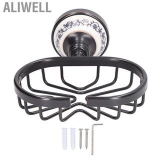 Aliwell Bathroom Soap  Simple Rustproof Decorative Black Hollow Design Dish Wall Mounted for