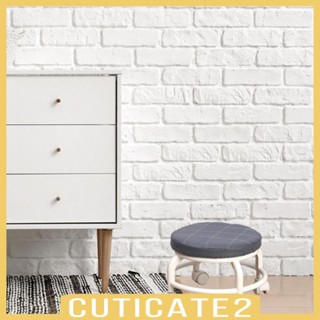 [Cuticate2] รอกล้อลูกกลิ้ง ทรงกลม 360° เก้าอี้สตูล ขนาดเล็ก แบบพกพา หมุนได้ ที่ทนทาน สําหรับซักผ้า บ้าน โรงรถ