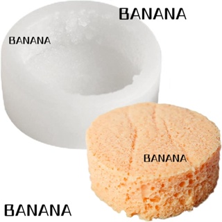 Banana1 แม่พิมพ์ซิลิโคน ทรงกลม ขนาด 8.8*3.2 ซม. สําหรับทําเทียน คัพเค้ก ขนมปัง|แม่พิมพ์ สีขาว DIY