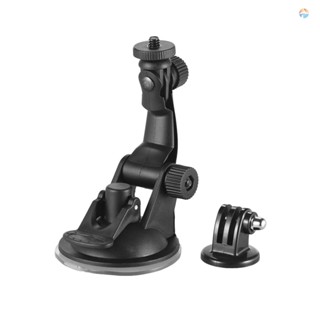 {Fsth} Action Camera Accessories Car Suction Cup Mount + Tripod Adapter for  hero 7/6/5/4 SJCAM /YI