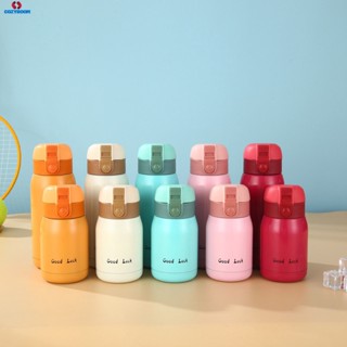 Thermos Mini 200ml สูญญากาศฉนวนถ้วยสแตนเลสแก้วท่องเที่ยวร้อนและเย็น Tumbler สำนักงานนักเรียน cynthia