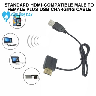 สวิตช์แปลง HDMI ตัวเมีย เป็นตัวผู้ พร้อมที่ชาร์จ USB 2.0 50 ซม. V7W8