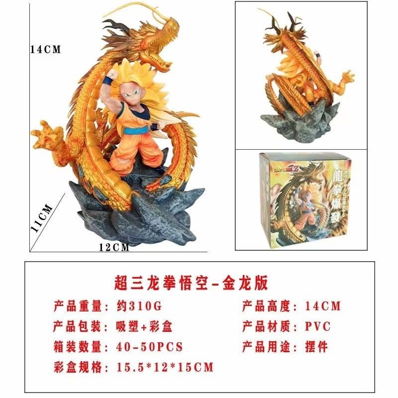 สินค้าใหม่-ฟิกเกอร์-sun-studio-golden-dragon-version-dragon-fist-super-three-goku-สูง-15-ซม-ของขวัญวันเกิด-สําหรับแฟน