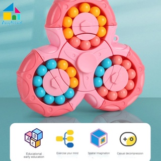 New Magnetic Magic Cube ฟิดเจดสปินเนอร์ เมจิกคิวบ์ ฝึกคิดเชิง 3 มิติ เกมสมอง ของเล่นสำหรับเด็ก ฝึกพัฒนาการสมอง