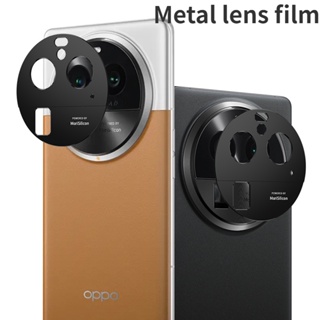 ฟิล์มกันรอยเลนส์กล้อง โลหะ อลูมิเนียม สําหรับ OPPO Find X6 Pro OPPO FindX6 Pro
