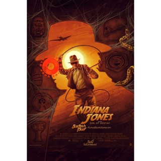 DVD อินเดียน่า โจนส์ กับกงล้อแห่งโชคชะตา Indiana Jones and the Dial of Destiny 2023 (เสียง ไทย(โรง) /อังกฤษ | ซับ ไทย/อั