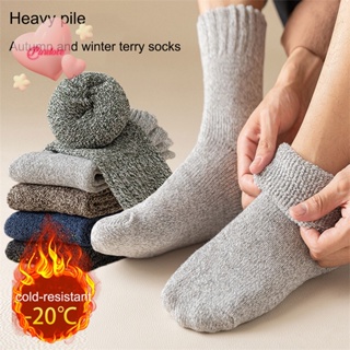 Purelove&gt; ถุงเท้า ผ้าวูล ลายทาง หนามาก ให้ความอบอุ่น แฟชั่นฤดูหนาว สําหรับผู้ชาย