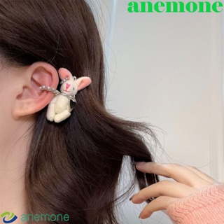 Anemone ต่างหู แบบคลิปหนีบ รูปหูกระต่ายน่ารัก สไตล์ญี่ปุ่น สําหรับผู้หญิง 2023