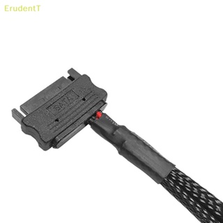 [ErudentT] สายเคเบิลต่อขยายพัดลม 1-to-5 12V SATA [ใหม่]