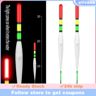[Etivaxa] อุปกรณ์ตกปลา ทุ่นลอยน้ําเรืองแสง LED 2 ชิ้น