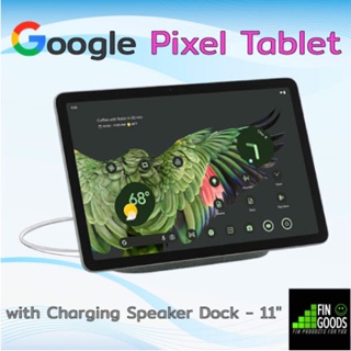 Google Pixel Tablet จอ 10.95 นิ้ว มาพร้อมแท่นชาร์จเป็น ลำโพงอัจฉริยะที่มีจอแสดงผลได้