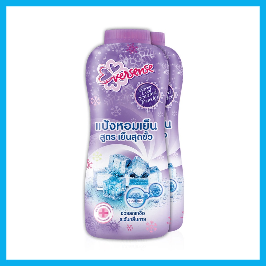 แพ็คคู่-eversense-extreme-scented-cooling-talcum-violet-280g-x-2pcs-เอเวอร์เซนส์-แป้งหอมเย็นสูตรเย็นสุดขั้ว