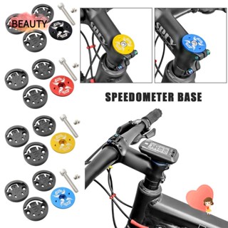 Beauty ฝาครอบคอแฮนด์จักรยาน 4 สี สําหรับ Bryton Wahoo Speedometer Base