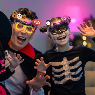 Coa แว่นตาฮาโลวีน พร็อพถ่ายรูป กรอบแว่นตา ลาย Happy Ghost สําหรับเด็ก และผู้ใหญ่ เหมาะกับงานปาร์ตี้