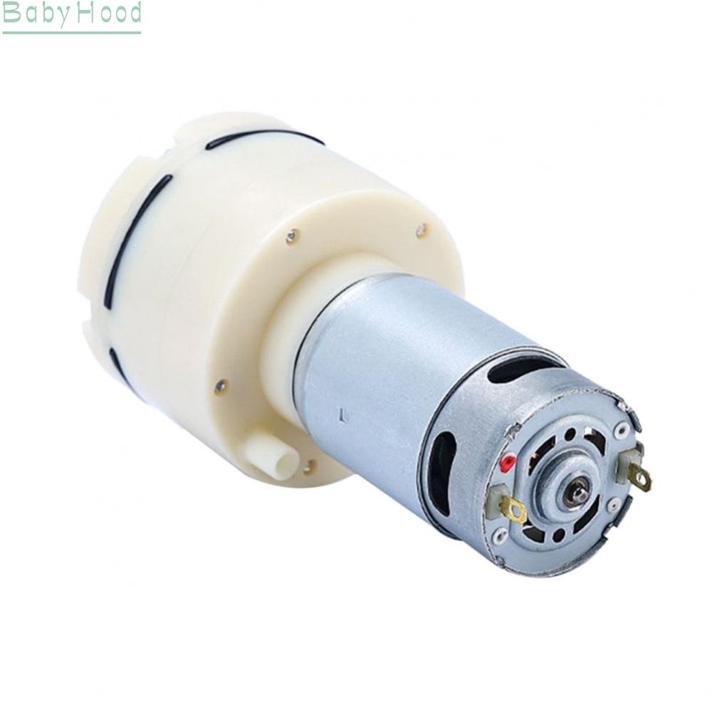 big-discounts-micro-vacuum-pump-50kpa-air-pump-electric-for-massage-chairs-low-noise-bbhood