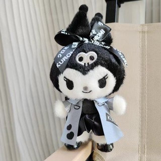 พวงกุญแจ จี้ตุ๊กตาการ์ตูน Sanrio Legion Kuromi น่ารัก สีดํา และสีขาว สําหรับแขวนกระเป๋า