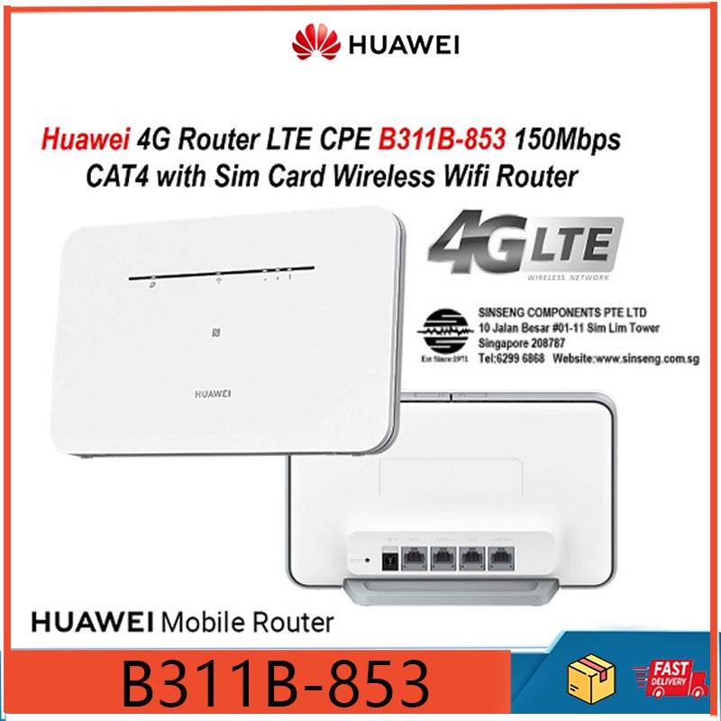 เราเตอร์เชื่อมต่อซิมการ์ด-huawei-b311b-853-4g-lte-nfc-cpe