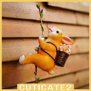 [Cuticate2] ฟิกเกอร์กระต่ายปีนเขา ของเล่นสําหรับเด็ก