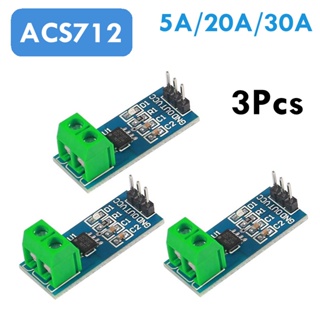 โมดูลเซนเซอร์ ACS712 AC DC สําหรับ Arduino (5A 20A 30A) 3 ชิ้น