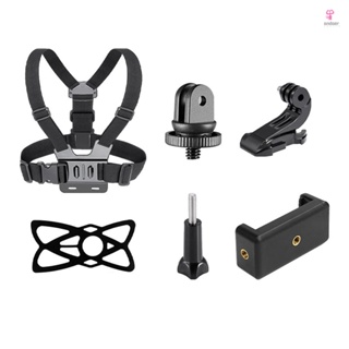 Andoer 6-in-1 Chest Harness Belt - Compatible with Fusion DJI OSMO Cameras - Capture Every Moment in Style!