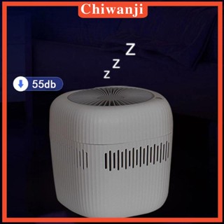 [Chiwanji] เครื่องทําความชื้นอโรมา ขนาดใหญ่ 2500 มล. สําหรับบ้าน ออฟฟิศ