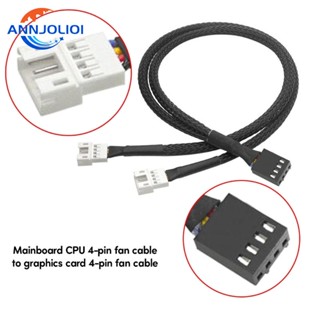 Ann อะแดปเตอร์แยกสายเคเบิ้ล 1 2Ways 4 Pin PWM 4Pin PWM ตัวเมีย เป็น 4Pin PWM สําหรับ PC