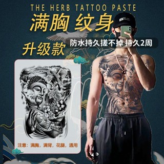 Sa Tattoos HAN &amp; YI Sakyamuni สติกเกอร์รอยสัก สมุนไพร น้ําผลไม้ สังคม ชาย ครอบงํา ระดับไฮเอนด์ กันน้ํา ขาไม่สะท้อนแสง สติกเกอร์รอยสักจําลอง