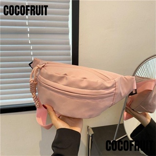 Cocofruit กระเป๋าคาดอก ผ้าไนล่อน สีพื้น สําหรับผู้หญิง เล่นกีฬา วิ่ง เดินป่า