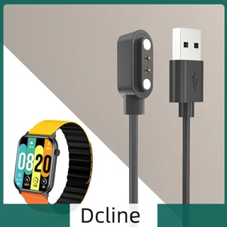 [Dcline.th] สายชาร์จ USB แม่เหล็ก แบบเปลี่ยน สําหรับ Kieslect Ks