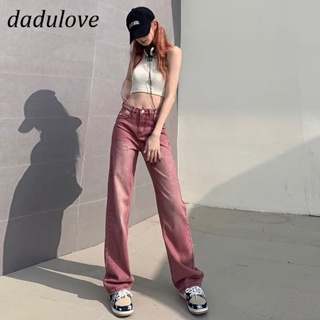 DaDulove💕 New American Style Ins High Street Hip Hop Jeans Niche High Waist Loose Wide Leg Pants plus Size Trousers