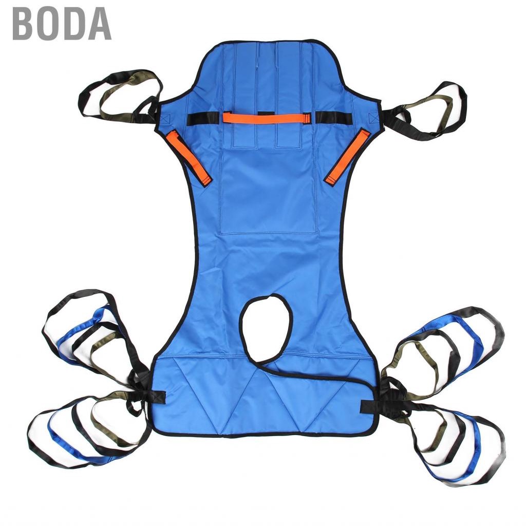 boda-body-transfer-sling-royalblue-ergonomic-soft-safe-nylon-opening-patient-lift-head-support-for-nursing-home-elderly