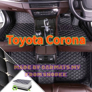 [ขายตรง] (Toyota Corona) พรมปูพื้นรถยนต์ คุณภาพสูง และราคาถูก