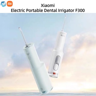 Xiaomi Mijia ไหมขัดฟันไฟฟ้า F300 ไร้สาย แบบพกพา ป้องกันฟัน แบตเตอรี่ ความจุเยอะ 240 มล. สําหรับทันตกรรม ทําความสะอาดช่องปาก