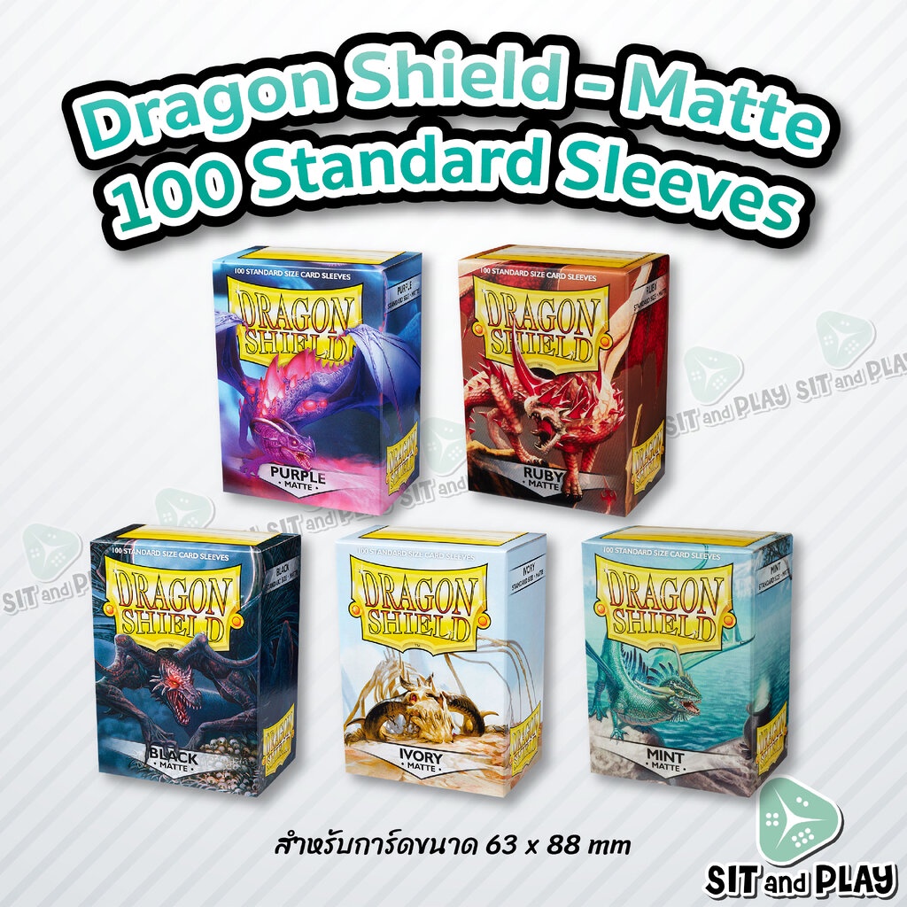 Premium Card Sleeves Dragon Shield Matte Card Sleeves - 100 Pack, Standard  Size, Premium Protection For MTG & More Dragon Shield - Standard Sized Card  Sleeves - Matte 100 Pack