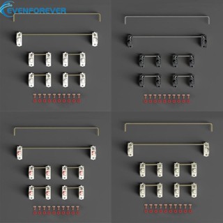 Ev EQUALZ V3 ตัวกันโคลง PCB เมาท์สกรู แกนดาวเทียม คีย์บอร์ดเชิงกล