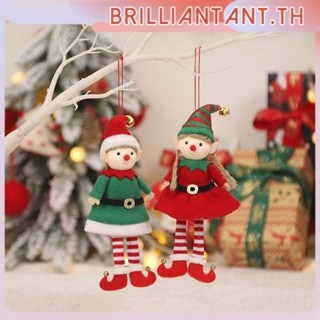 ตกแต่งคริสต์มาสการ์ตูนคู่เข็มขัด Elf ตุ๊กตาจี้ต้นคริสต์มาสจี้ฉากชุด Props bri