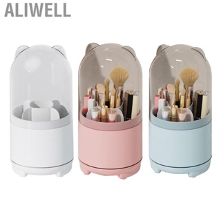 Aliwell Makeup Brush Box  Plastic Transparent Lid Partition Storage Container 360 Degree Rotating for Salon