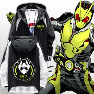 เสื้อแจ็กเก็ตมีฮู้ด พิมพ์ลายการ์ตูน Kamen Rider zi-o decade GEATS ไซซ์ S-4XL มี 3 สไตล์